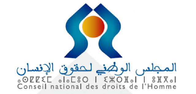 المجلس الوطني لحقوق الإنسان بالمغرب