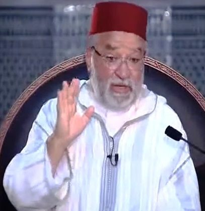 المرحوم العلامة سيدي عبد الله اكديرة
