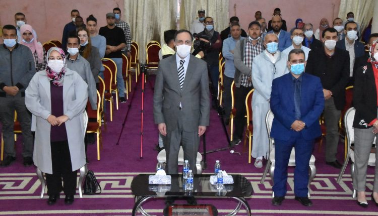 ملتقى تيزنيت لثقافة الحوار والتعايش المشترك